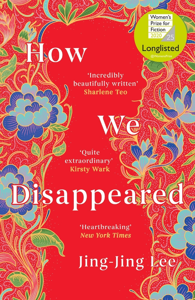 Cover of How We Disappeared 
