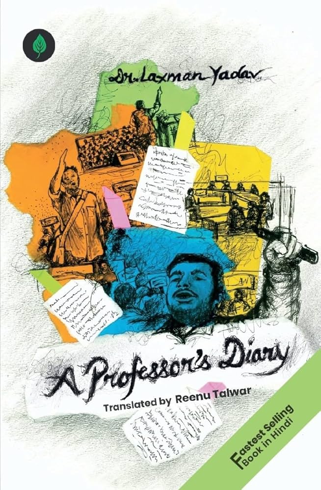 Cover of Professor Ki Diary